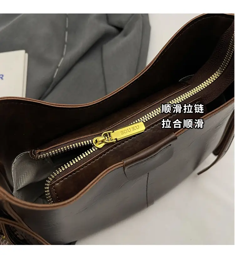 Women's Brown Leather Crossbody Bag with Patterned Strap — feature 14