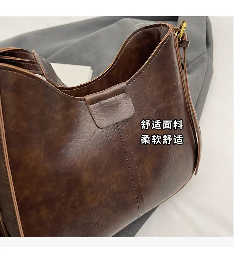 Women's Brown Leather Crossbody Bag with Patterned Strap — feature 15