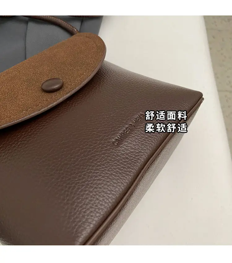 Women's Woven Leather Shoulder Bag Brown New 2024 — feature 3