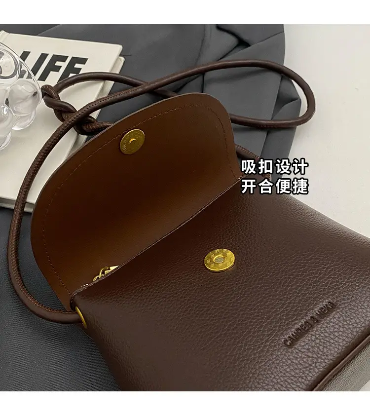 Women's Woven Leather Shoulder Bag Brown New 2024 — feature 4