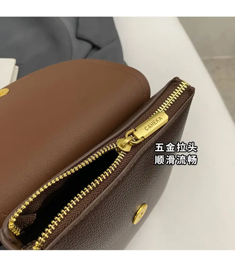 Women's Woven Leather Shoulder Bag Brown New 2024 — feature 5