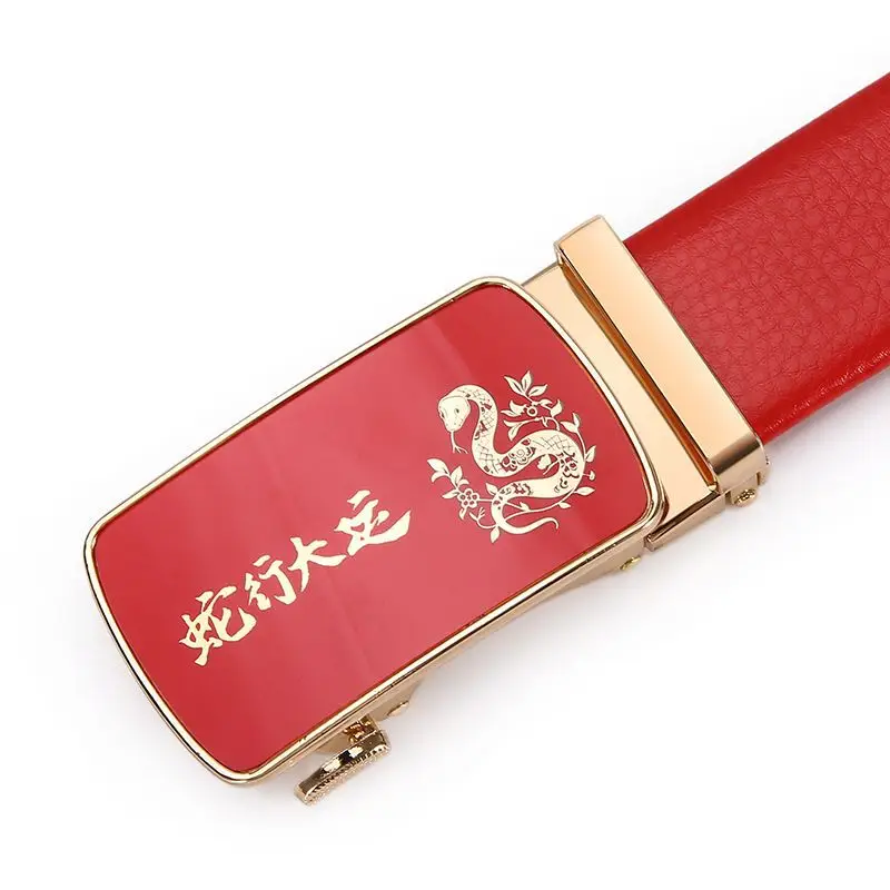 Red Belt Men's Automatic Buckle Wedding Belt - Image 2