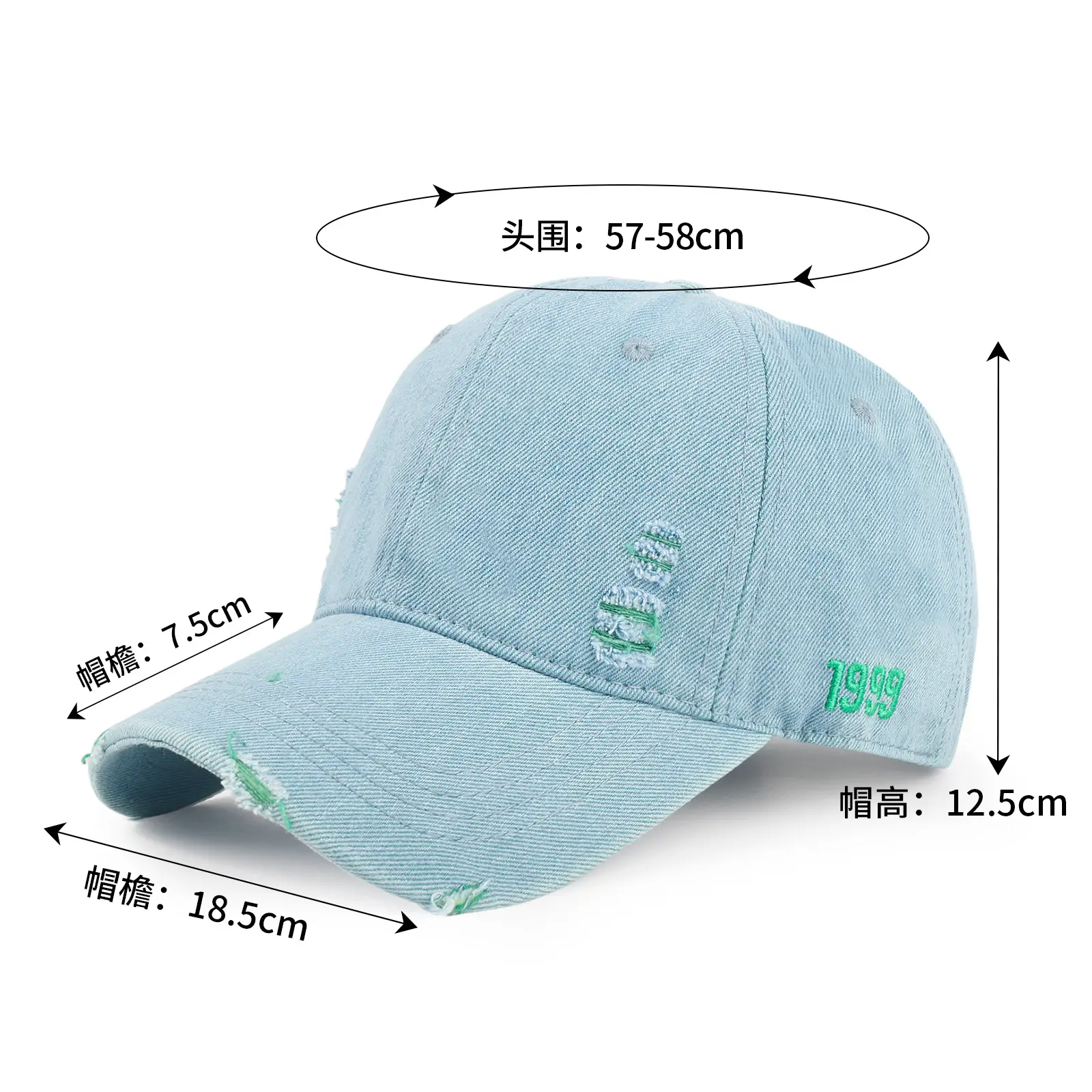 Women Denim Ripped Peaked Cap Light Blue 1998 - Image 7