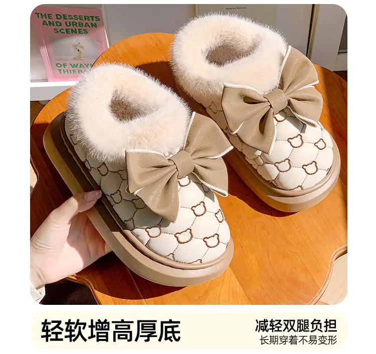 Bowknot Cotton Slippers for Women with Heel Cover, Autumn and Winter Fleece-Lined, Non-Slip, Thick-Soled Home Cotton Shoes, Warm and Suitable for Outdoor Wear — feature 10