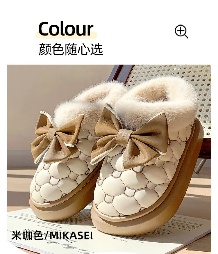 Bowknot Cotton Slippers for Women with Heel Cover, Autumn and Winter Fleece-Lined, Non-Slip, Thick-Soled Home Cotton Shoes, Warm and Suitable for Outdoor Wear — feature 13