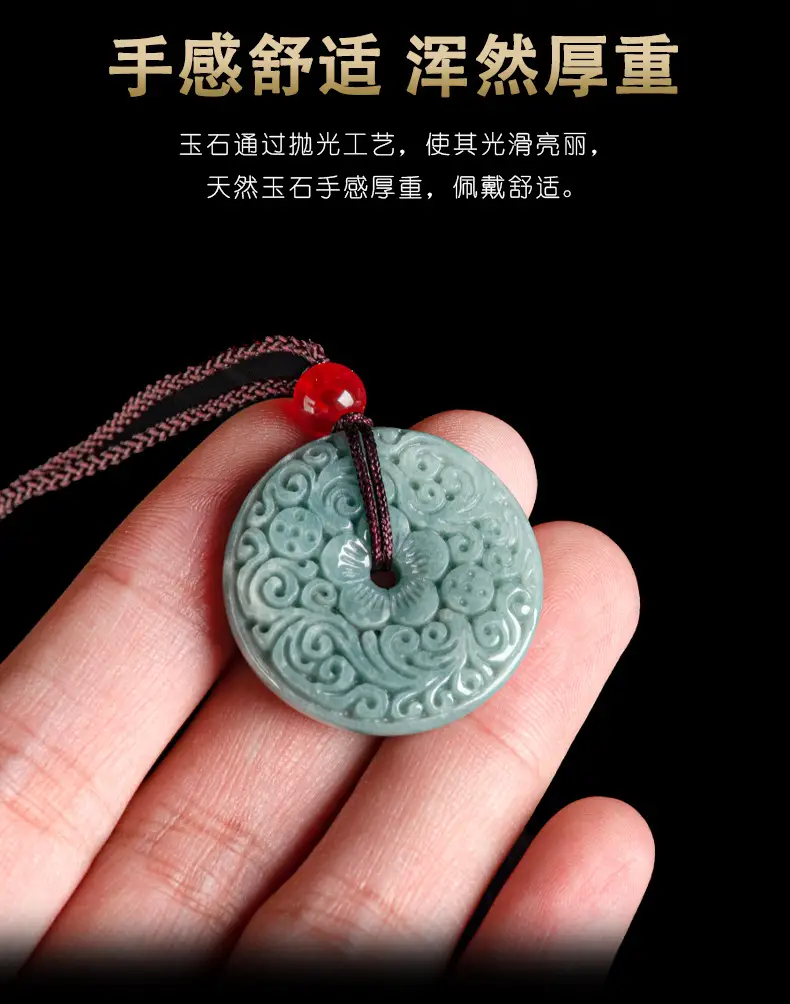 Jade Peace Buckle Pendant for Men Women Green Carved — feature 11