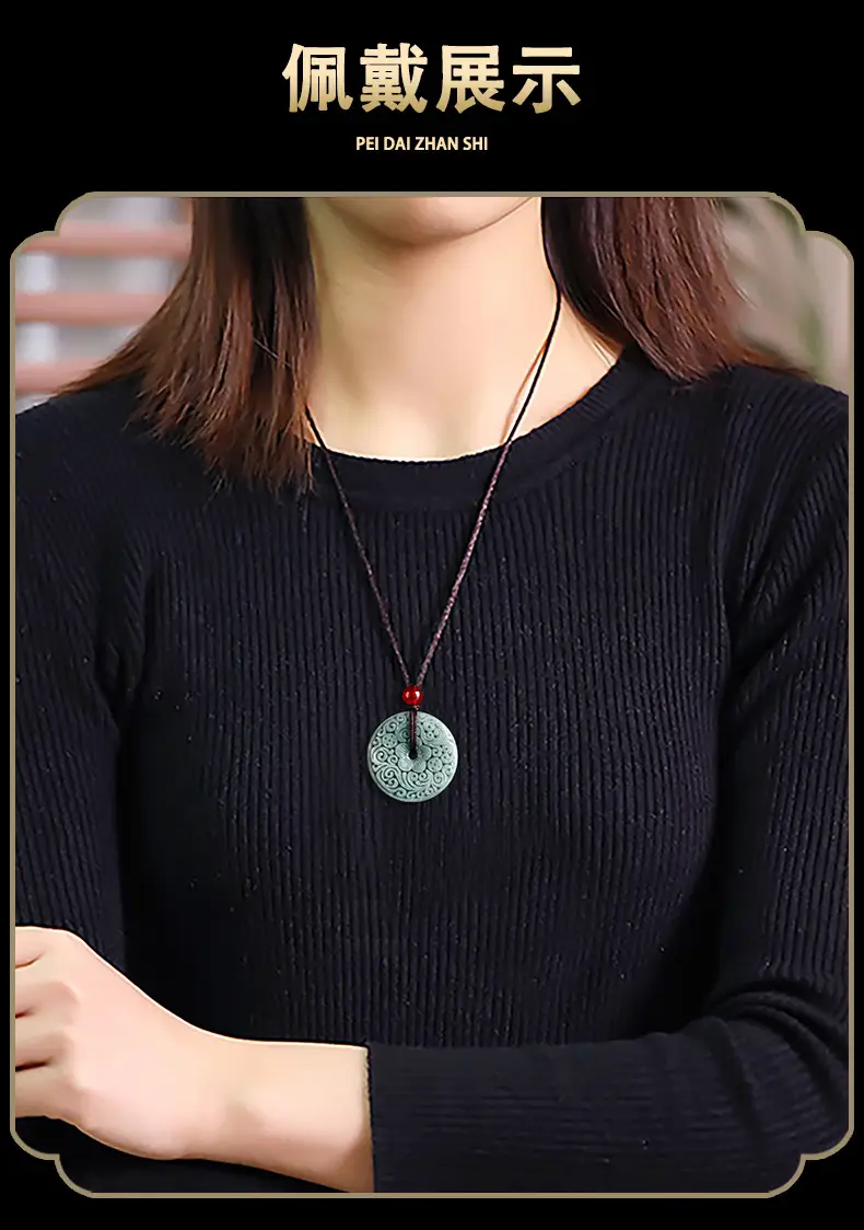 Jade Peace Buckle Pendant for Men Women Green Carved — feature 7