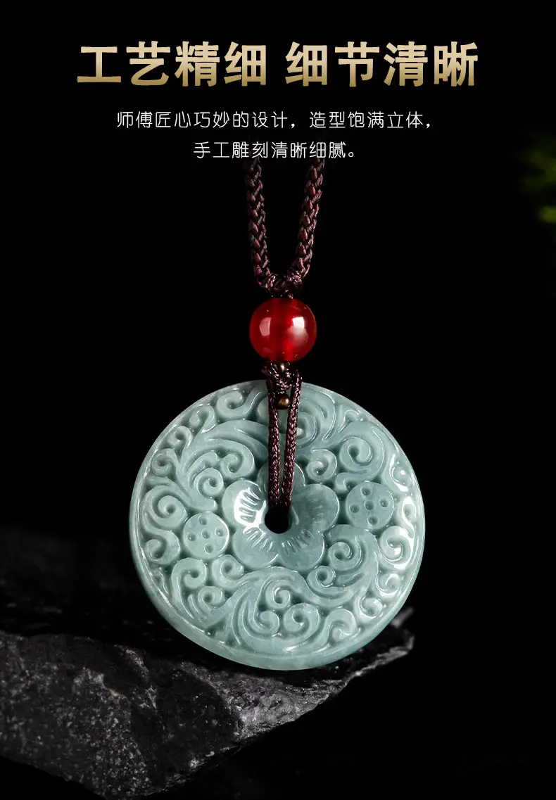 Jade Peace Buckle Pendant for Men Women Green Carved — feature 8