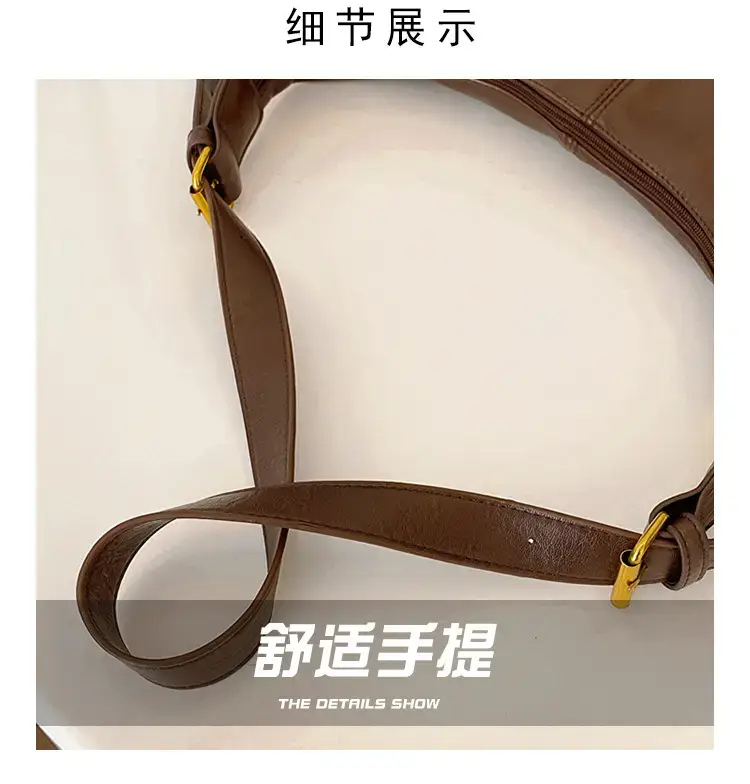 Brown Korean Style Shoulder Bag for Women 2023 — feature 3