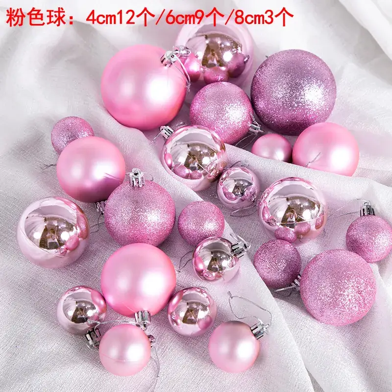 Christmas Garland Rattan Decorations 2.7m 160 Heads - Image 11