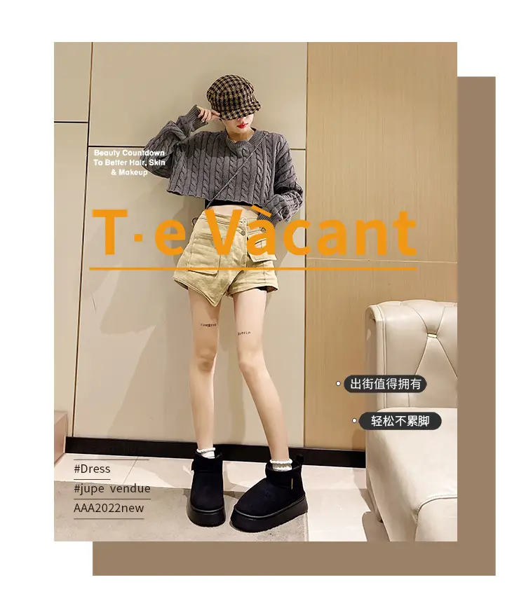 2026 New Model Height-Increasing Warm Short-Tube Thick-Soled Snow Boots for Women, Winter Fleece-Lined and Thickened Leather and Fur Integrated Thick Cotton Shoes — feature 1