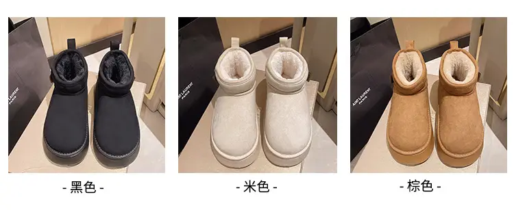 2026 New Model Height-Increasing Warm Short-Tube Thick-Soled Snow Boots for Women, Winter Fleece-Lined and Thickened Leather and Fur Integrated Thick Cotton Shoes — feature 3