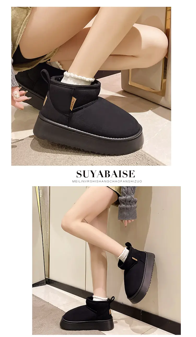 2026 New Model Height-Increasing Warm Short-Tube Thick-Soled Snow Boots for Women, Winter Fleece-Lined and Thickened Leather and Fur Integrated Thick Cotton Shoes — feature 6