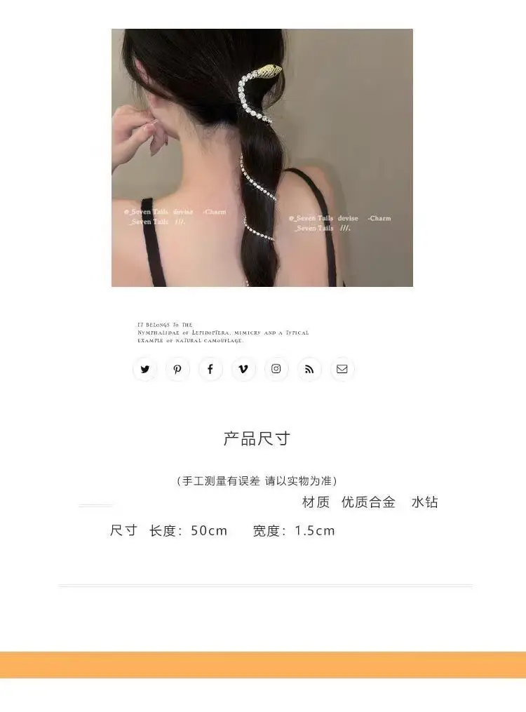 Super Long Tassel Hairpin with Flash Diamond Snake Design — feature 1