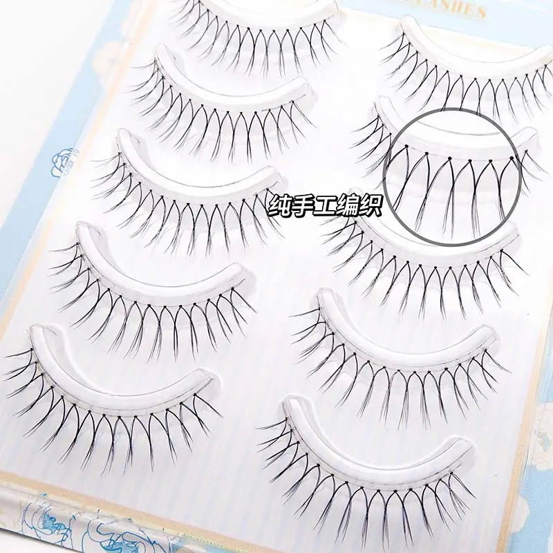 Korean Women's False Eyelashes with Clear Roots - Image 4