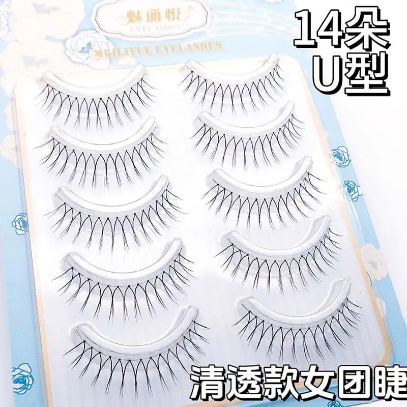 5 pairs