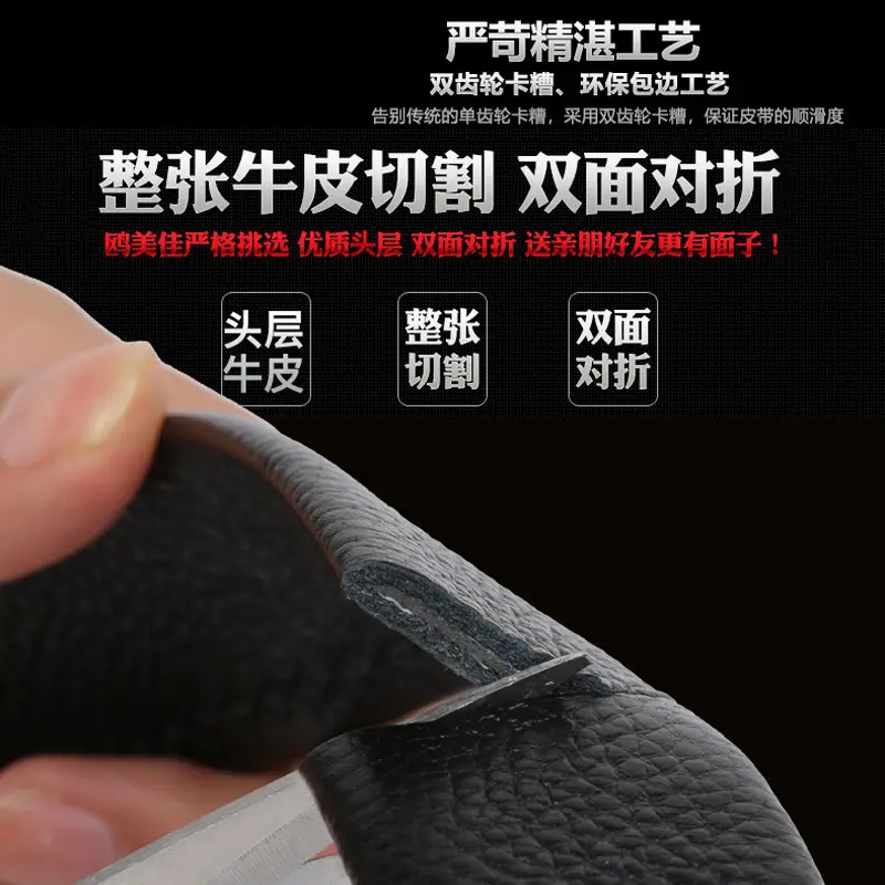 Men's Black Leather Belt with Gold Buckle - Image 4