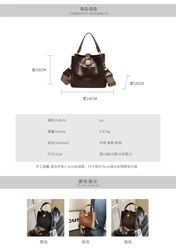 Women's Brown Leather Shoulder Bag with Gold Plated Handle — feature 11
