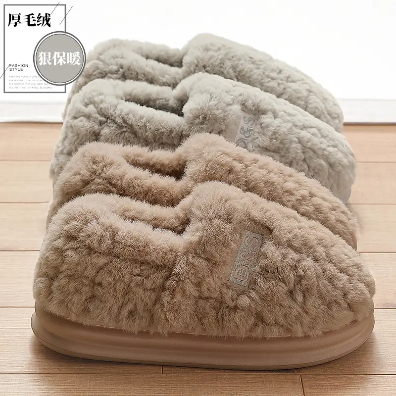 Cotton Slippers for Women in Autumn and Winter, Covering the Heel, Indoor Household Thick-Soled Non-Slip Warm Plush Slippers for Men, Winter Home Use - Image 6