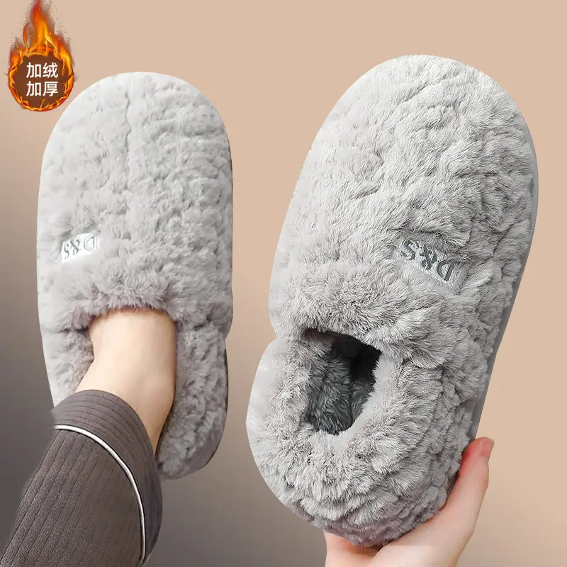 Cotton Slippers for Women in Autumn and Winter, Covering the Heel, Indoor Household Thick-Soled Non-Slip Warm Plush Slippers for Men, Winter Home Use - Image 7