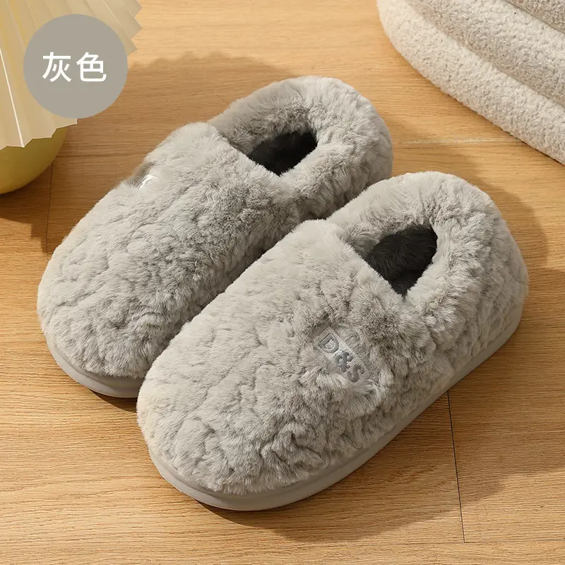 Cotton Slippers for Women in Autumn and Winter, Covering the Heel, Indoor Household Thick-Soled Non-Slip Warm Plush Slippers for Men, Winter Home Use - Image 4