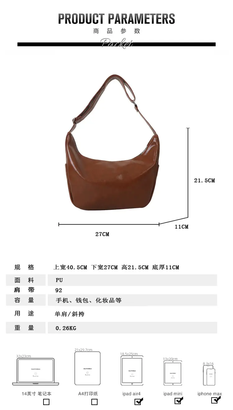 Brown Leather Shoulder Messenger Bag Large Capacity — feature 5