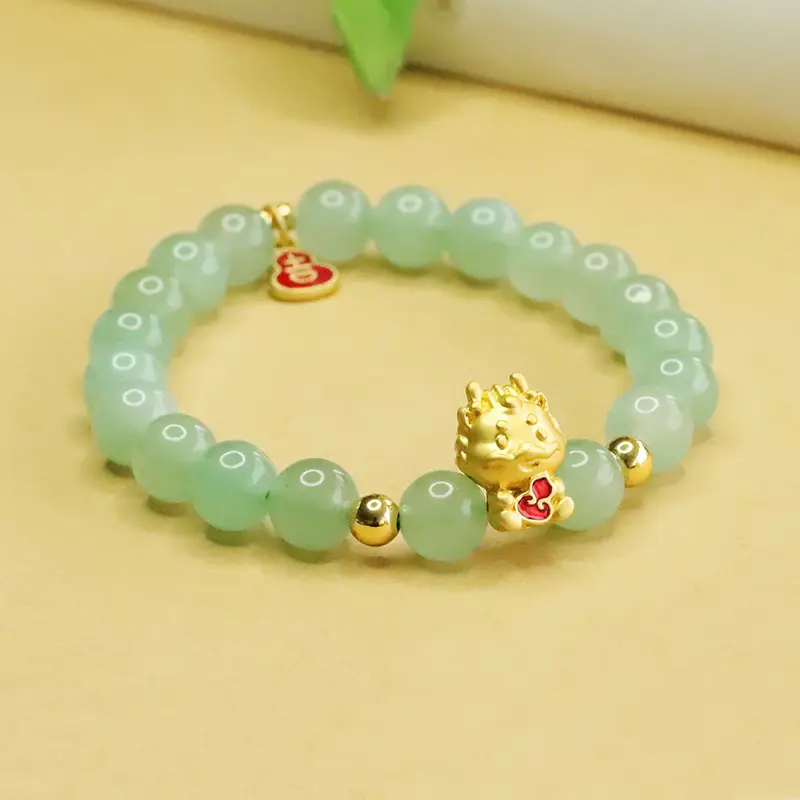 Aiyu Natural Aventurine Dragon Zodiac Bracelet