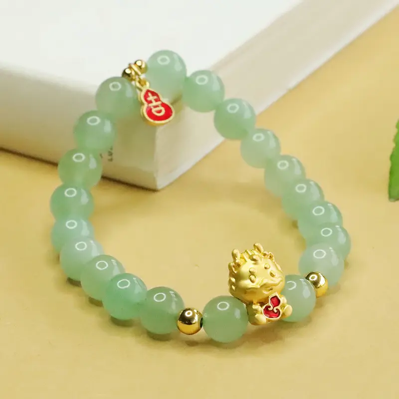 Aiyu Natural Aventurine Dragon Zodiac Bracelet