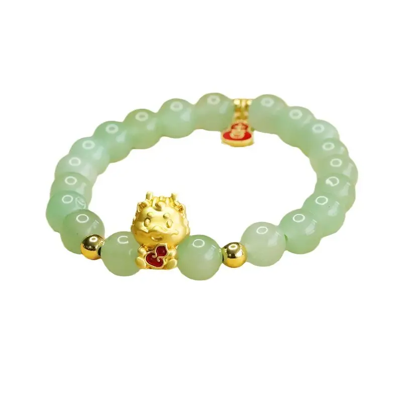 Aiyu Natural Aventurine Dragon Zodiac Bracelet
