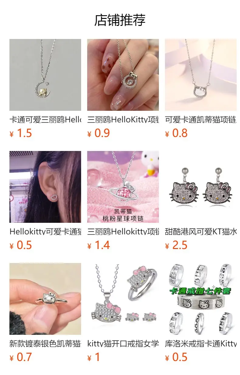 Titanium Heart Snake Bone Necklace for Women — feature 2