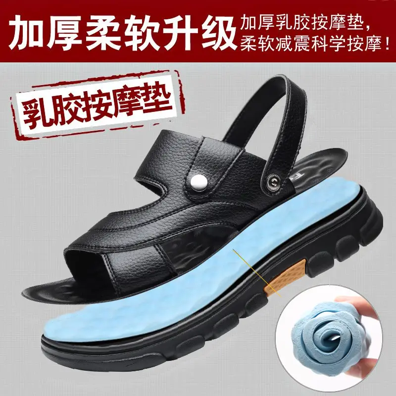 Men's Black Leather Flip Flops with Metal Buckle