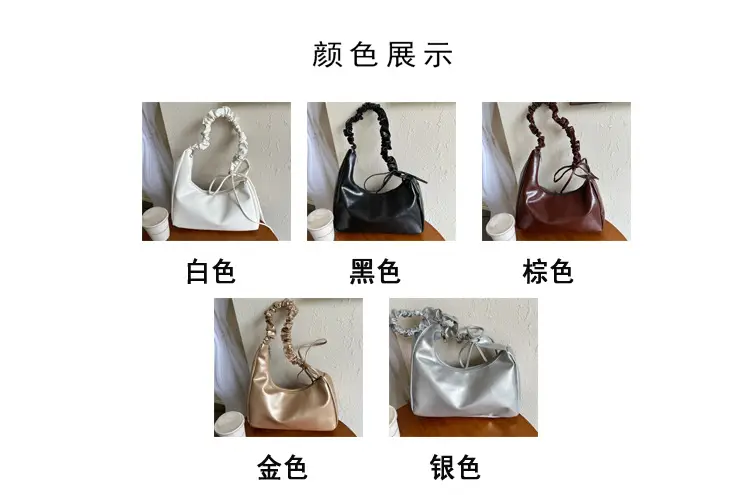 Nude Pleated Shoulder Bag for Women Autumn Winter — feature 6