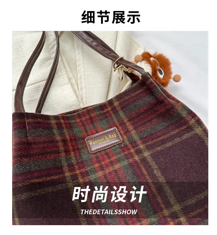 Korean Plaid Shoulder Bag Women Winter 2023 — feature 2