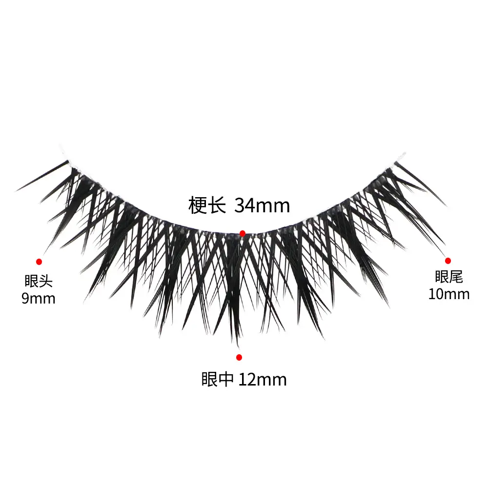 Manga Style False Eyelashes for Beginners - Image 16
