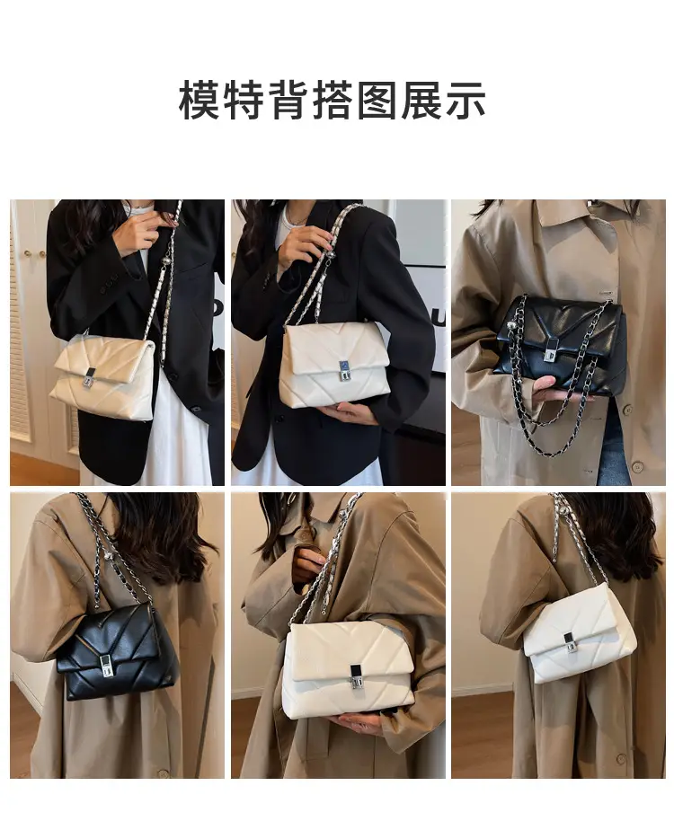 Lingge Chain Women's White Crossbody Bag 2023 — feature 9