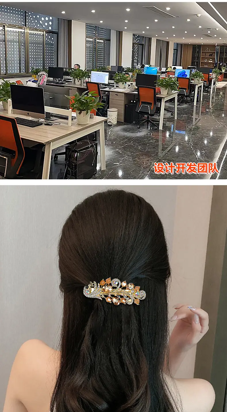 Half-Tie Peacock Rhinestone Hair Clip with Adjustable Spring — feature 3
