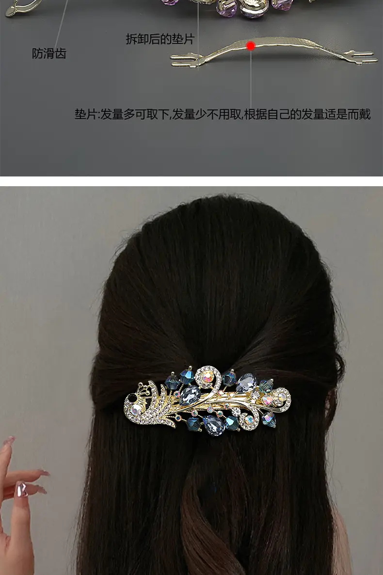 Half-Tie Peacock Rhinestone Hair Clip with Adjustable Spring — feature 6