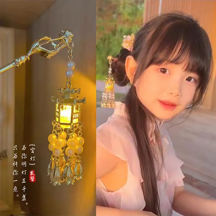 Luminous Lantern Hairpin with Pearl Tassels - Image 9