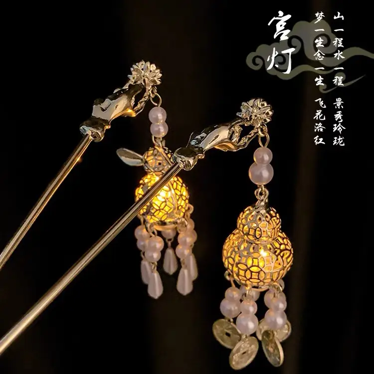 Luminous Lantern Hairpin with Pearl Tassels - Image 10