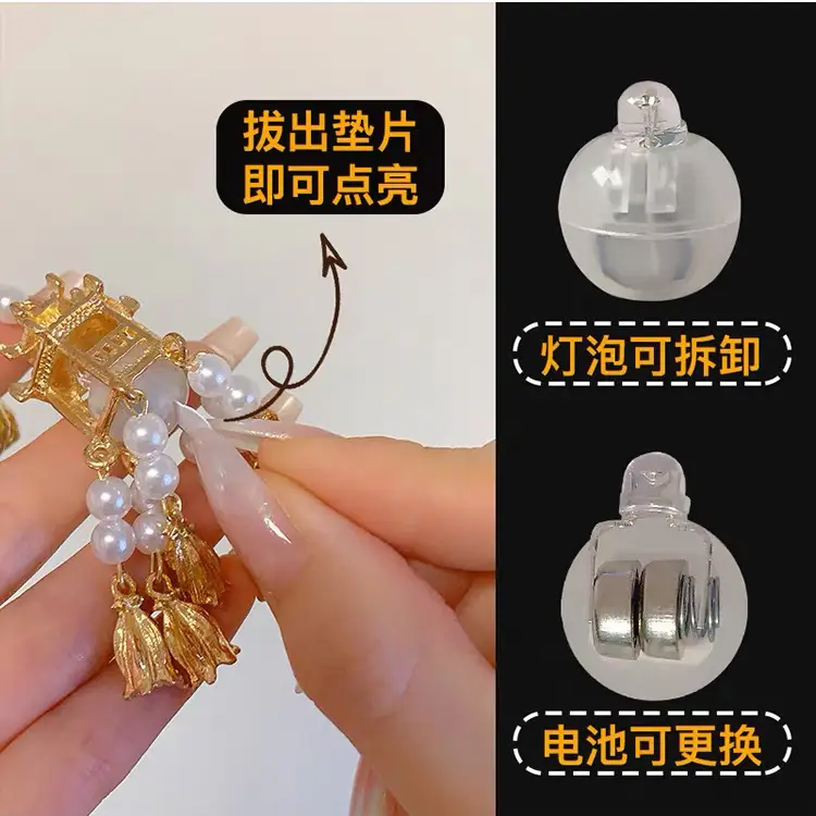 Luminous Lantern Hairpin with Pearl Tassels - Image 11