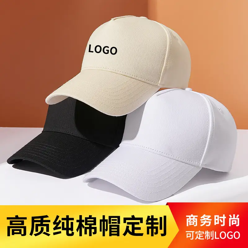High Quality Cotton Logo Cap for Men - Image 6