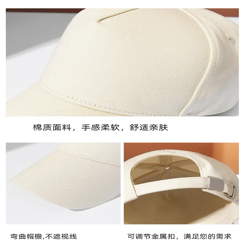 High Quality Cotton Logo Cap for Men - Image 7