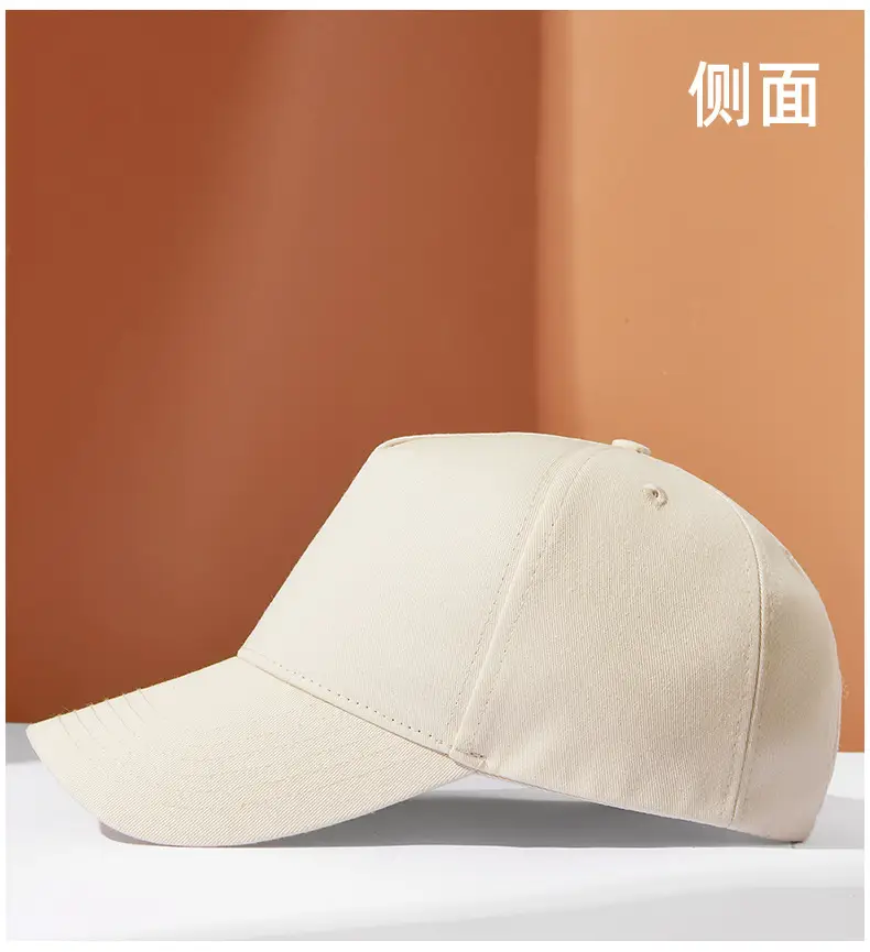 High Quality Cotton Logo Cap for Men — feature 12
