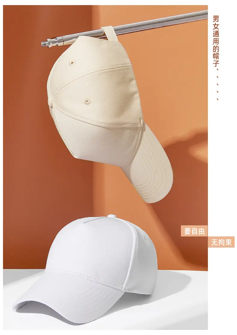 High Quality Cotton Logo Cap for Men — feature 15