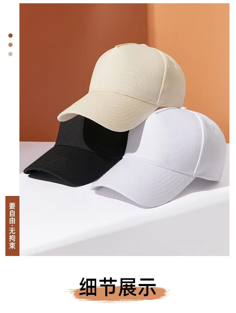 High Quality Cotton Logo Cap for Men — feature 17