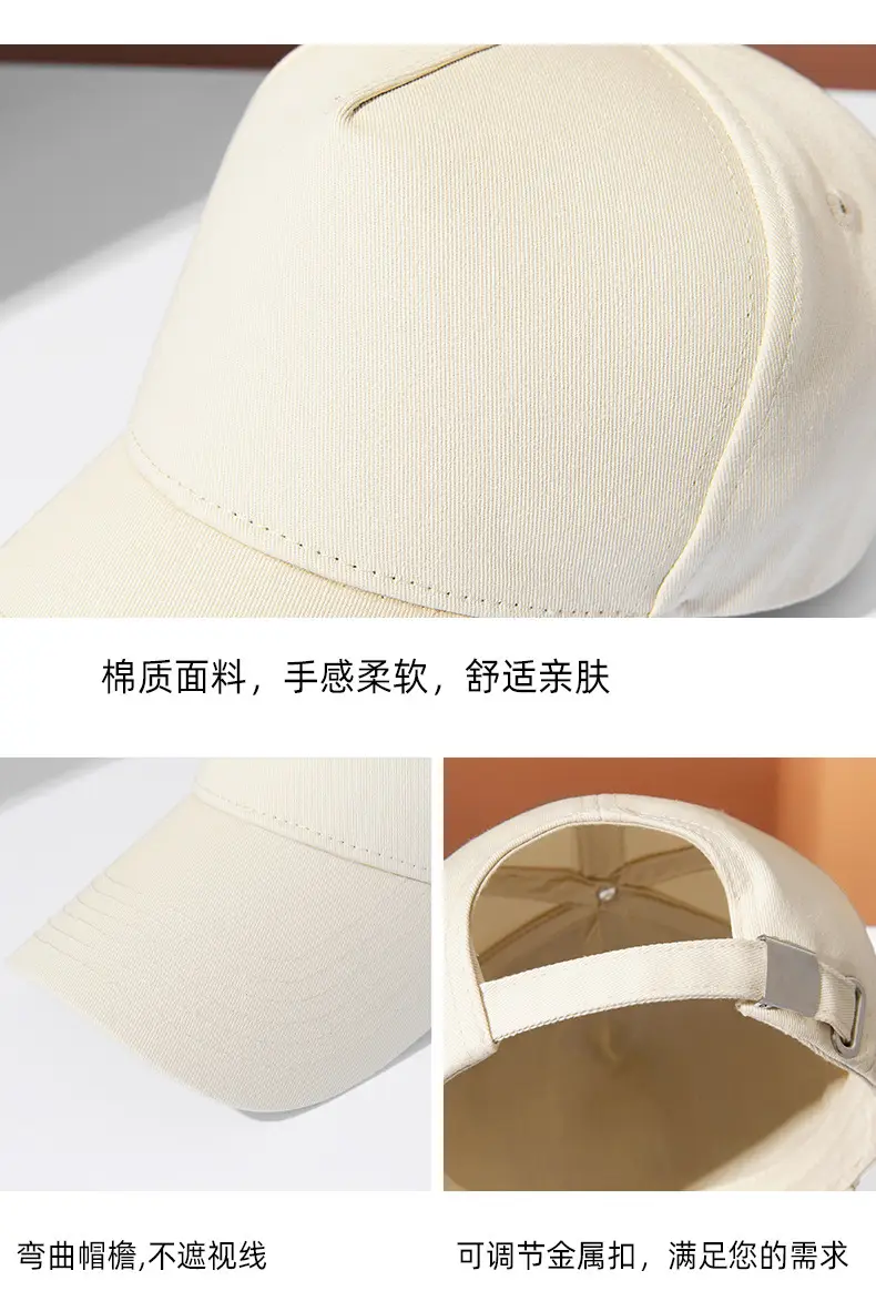 High Quality Cotton Logo Cap for Men — feature 18