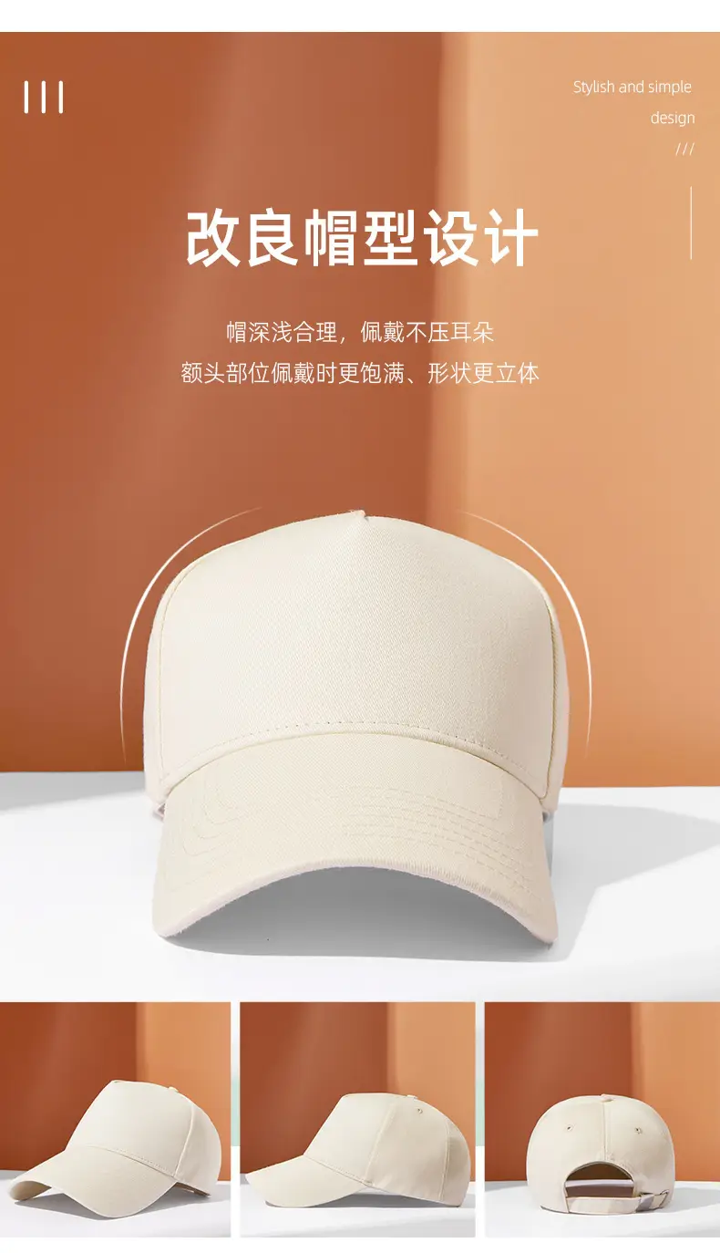 High Quality Cotton Logo Cap for Men — feature 6