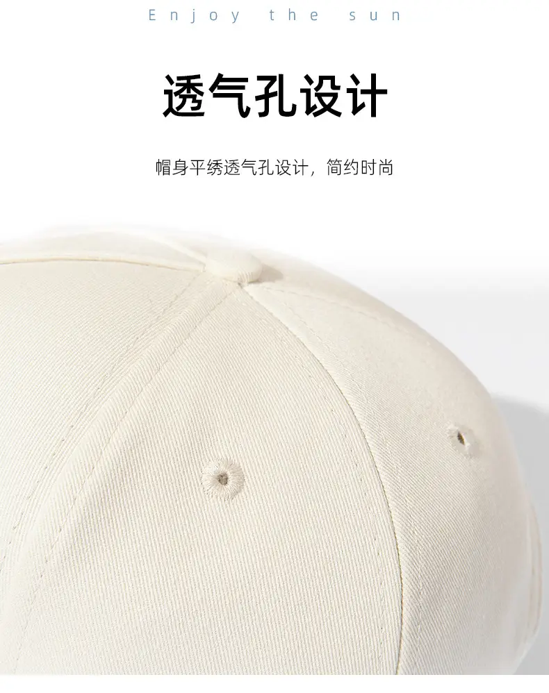 High Quality Cotton Logo Cap for Men — feature 7
