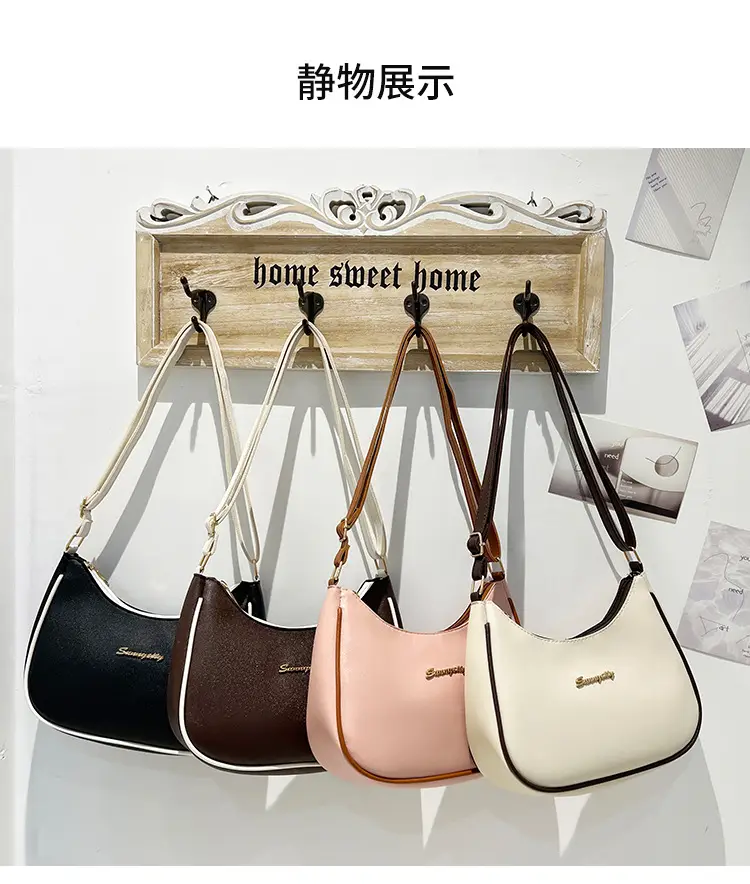 Women's Cream Contrasting Shoulder Bag 2023 — feature 17