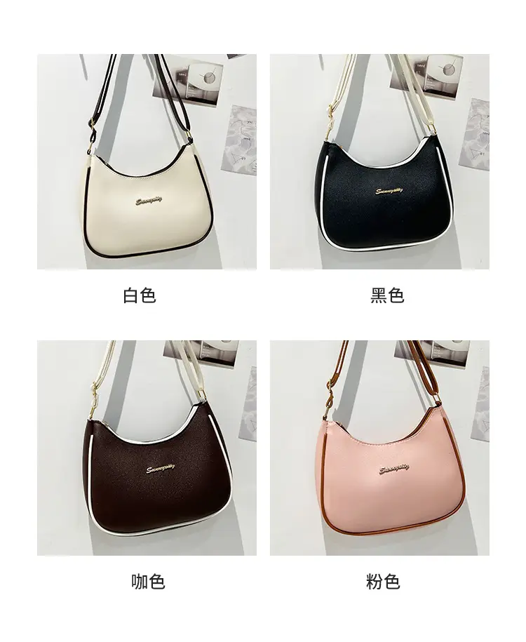 Women's Cream Contrasting Shoulder Bag 2023 — feature 4